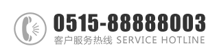 操B视频网址：0515-88888003